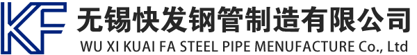 平湖镀锌方管厂家_平湖镀锌方矩管_平湖镀锌矩形管_平湖镀锌无缝方矩管_平湖镀锌无缝方管-生产厂家
